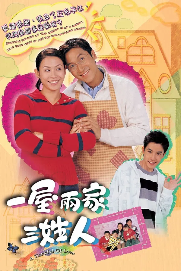 Poster phim Ba Họ Một Nhà trên PhimMoi