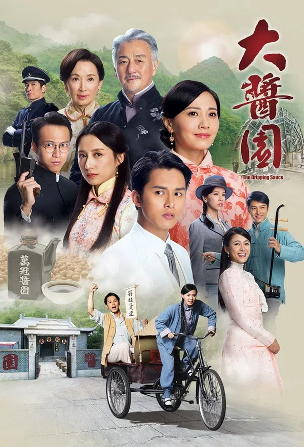 Poster phim Bão Táp Gia Nghiệp trên PhimMoi