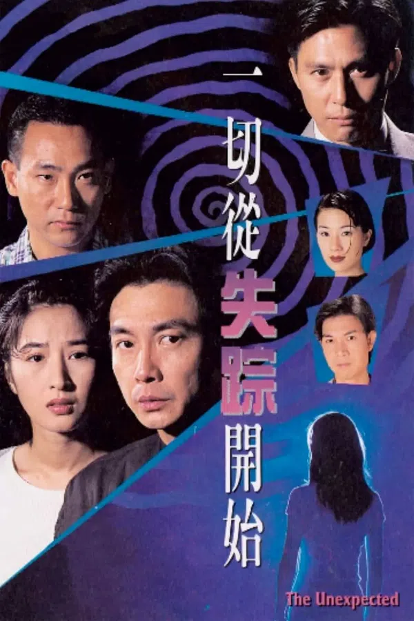 Poster phim Bắt Đầu Từ Sự Mất Tích trên PhimMoi