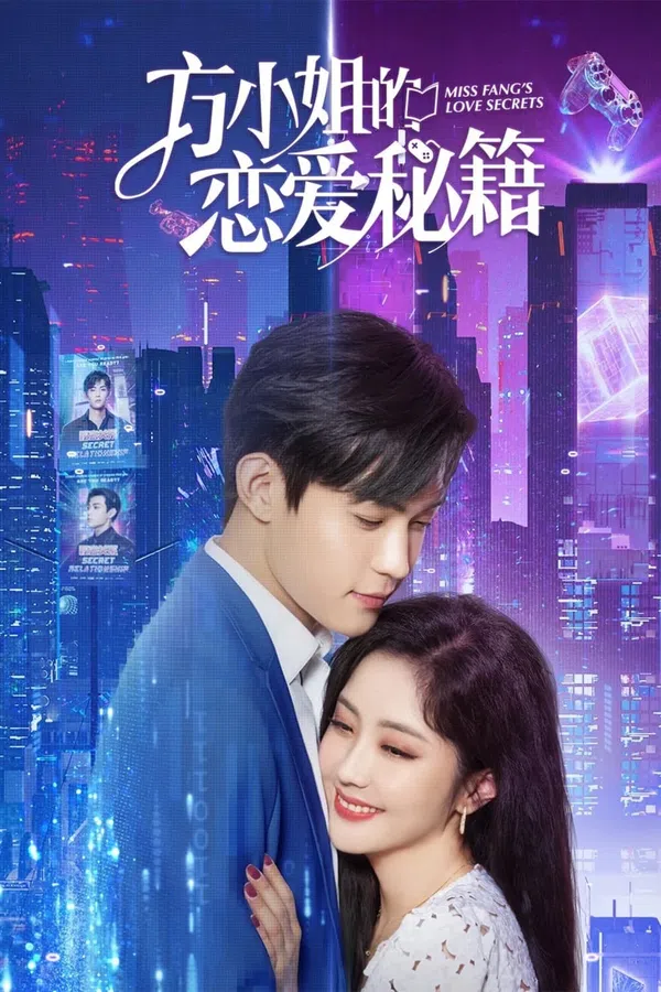 Poster phim Bí Kíp Yêu Đương Của Phương Tiểu Thư trên PhimMoi