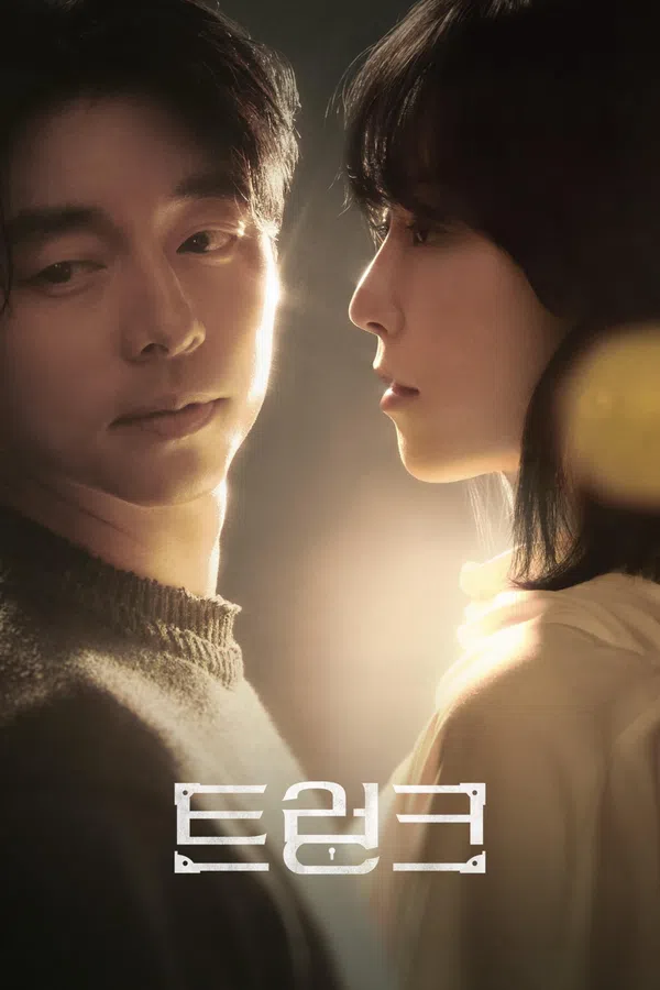 Poster phim Chiếc Vali trên PhimMoi