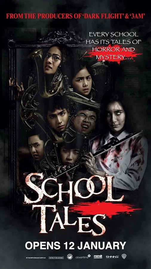 Poster phim Chuyện kinh dị trường học trên PhimMoi