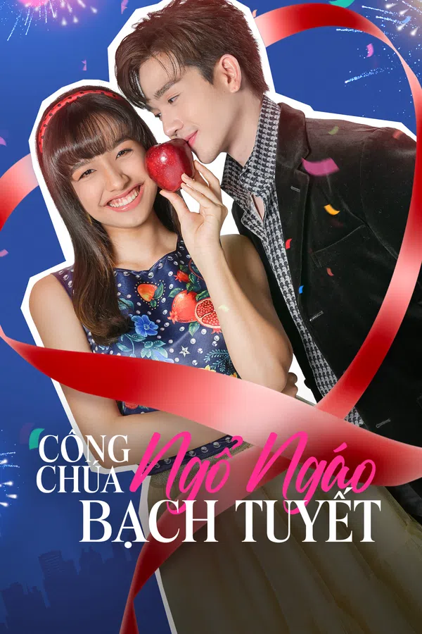 Poster phim Công Chúa Ngổ Ngáo: Bạch Tuyết trên PhimMoi