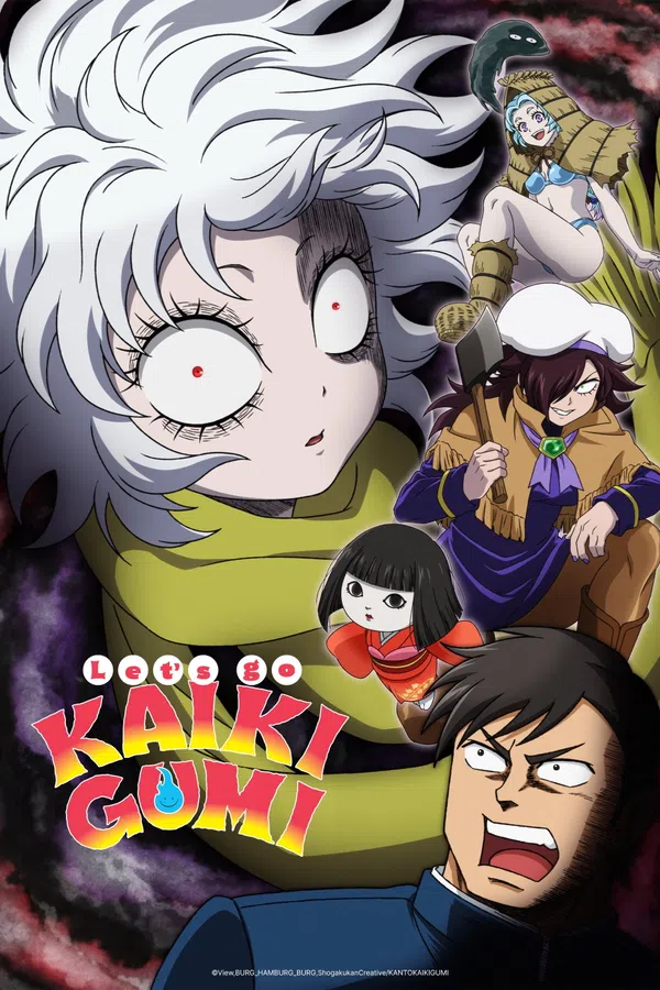 Poster phim Đi Thôi Kaikigumi trên PhimMoi