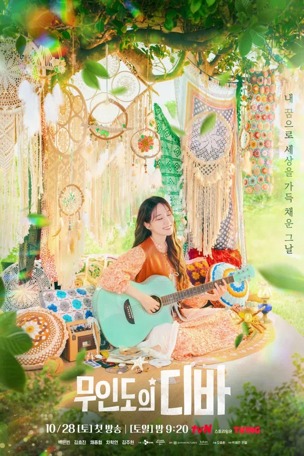 Poster phim Diva Của Đảo Hoang trên PhimMoi