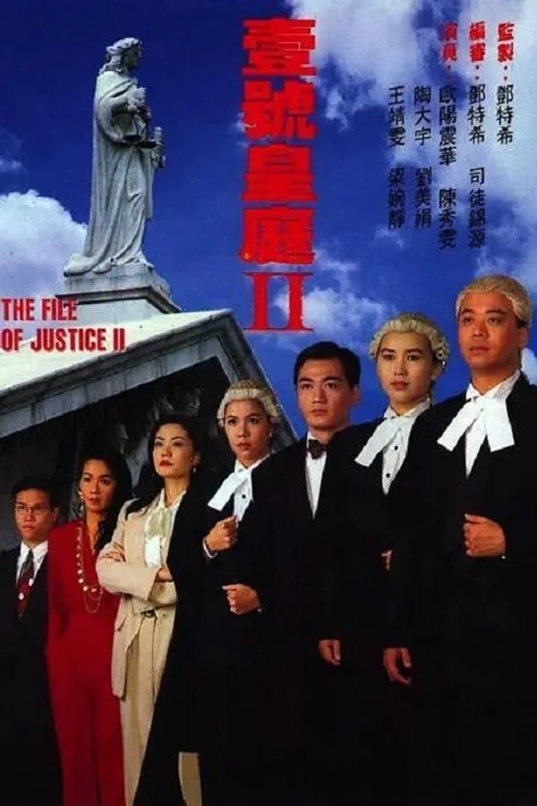 Poster phim Hồ Sơ Công Lý (Phần 2) trên PhimMoi