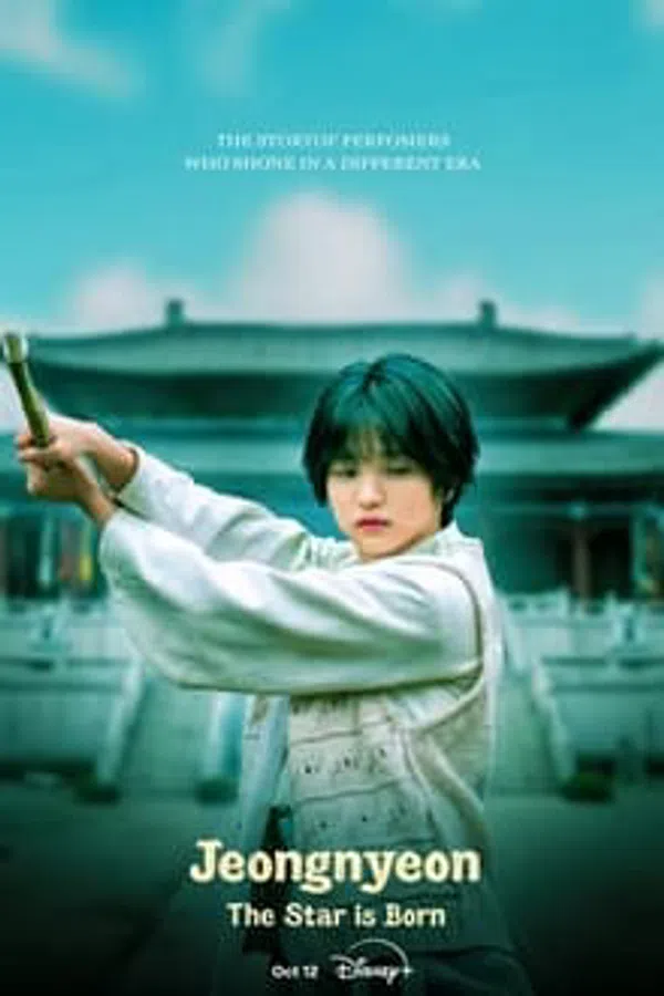 Poster phim Jeong Nyeon: Ngôi Sao Vụt Sáng trên PhimMoi