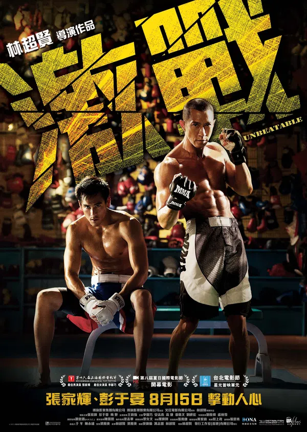 Poster phim Kích Chiến trên PhimMoi