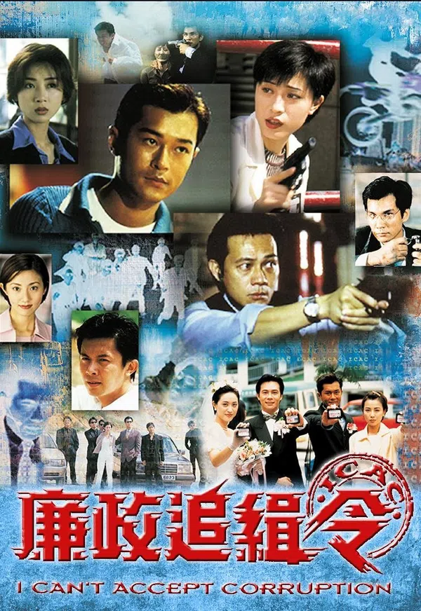 Poster phim Lệnh Truy Nã trên PhimMoi
