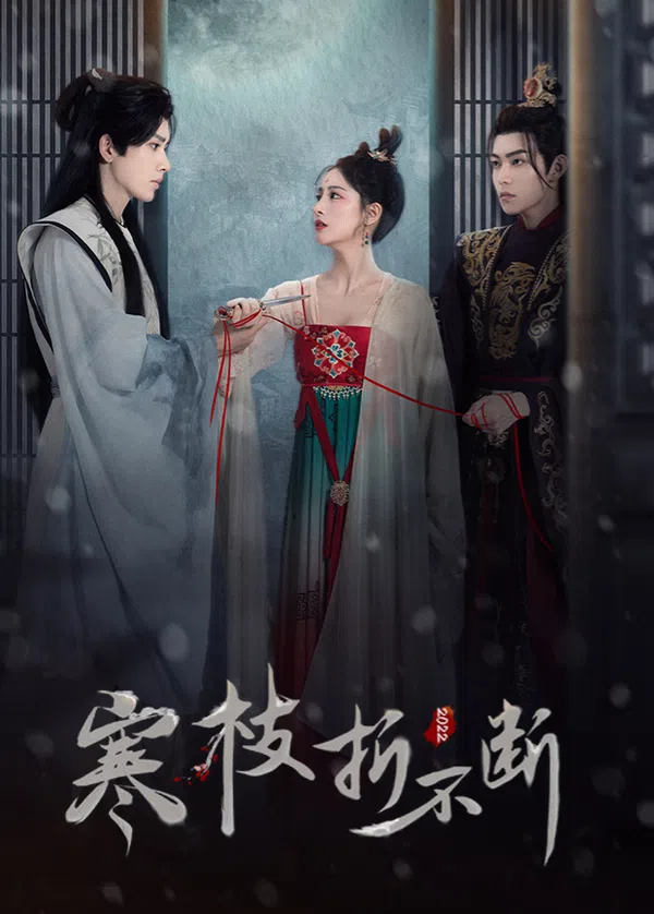 Poster phim Lời Hứa Bất Tử trên PhimMoi