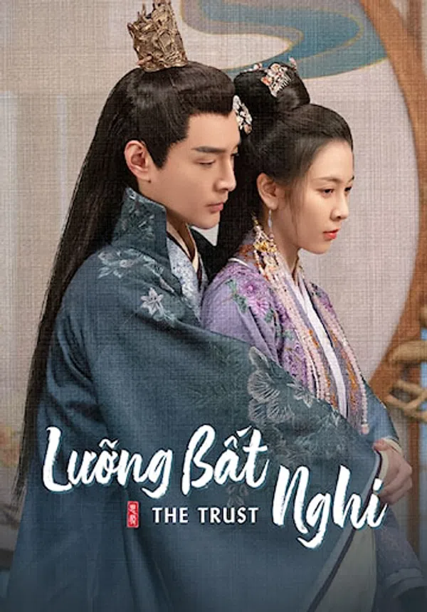 Poster phim Lưỡng Bất Nghi trên PhimMoi