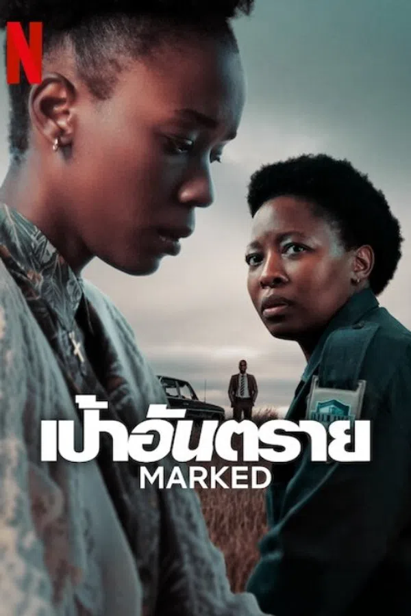 Poster phim Marked trên PhimMoi