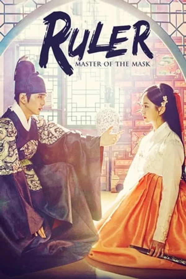 Poster phim Mặt Nạ Quân Chủ trên PhimMoi
