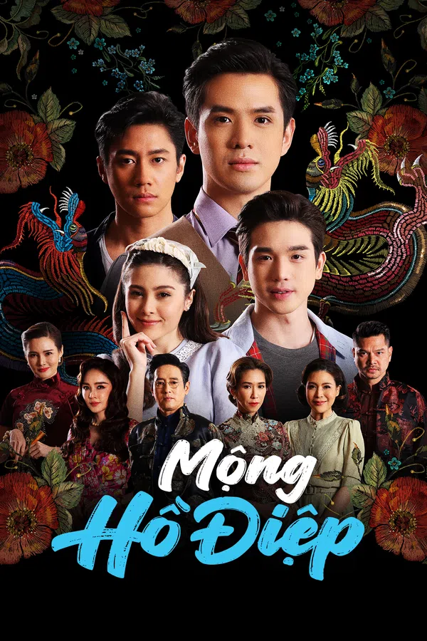 Poster phim Mộng Hồ Điệp trên PhimMoi