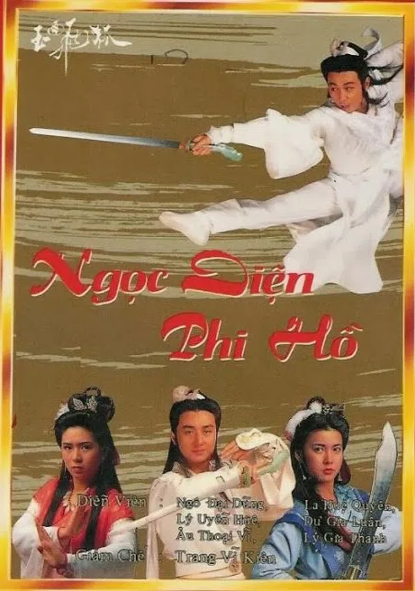Poster phim Ngọc Diện Phi Hồ trên PhimMoi