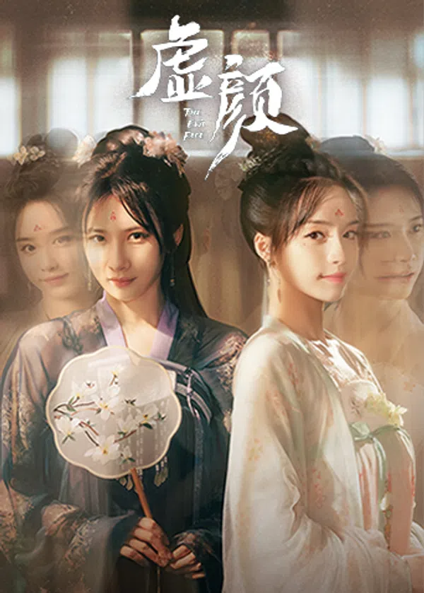 Poster phim Người Lạ Quen Thuộc trên PhimMoi