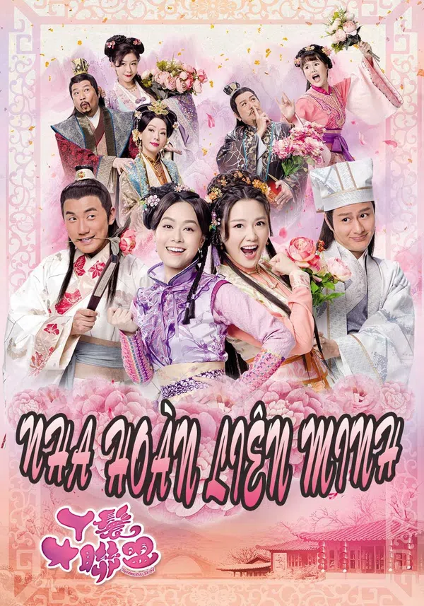 Poster phim Nha Hoàn Liên Minh trên PhimMoi