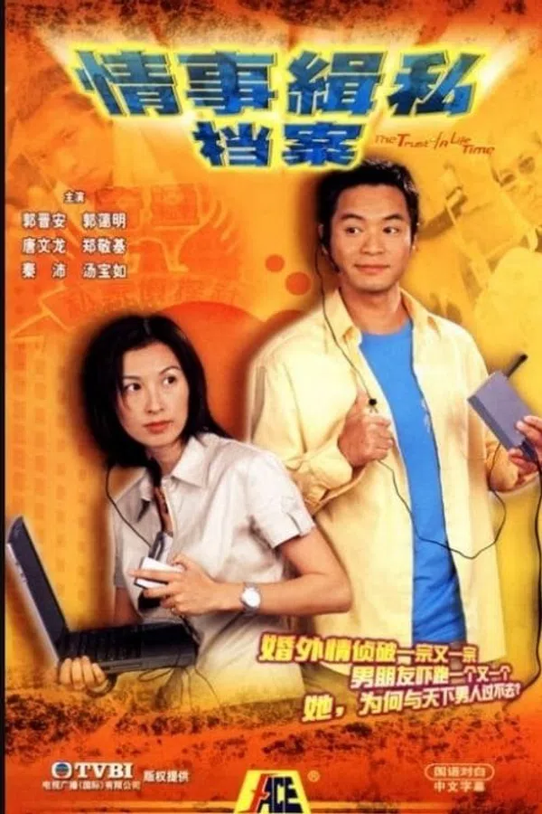 Poster phim Niềm Tin Một Đời trên PhimMoi