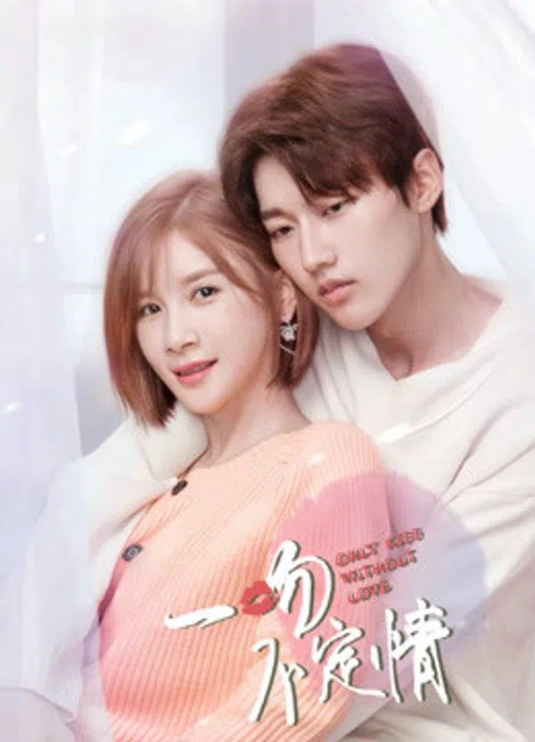 Poster phim Nụ Hôn Không Sét Đánh trên PhimMoi