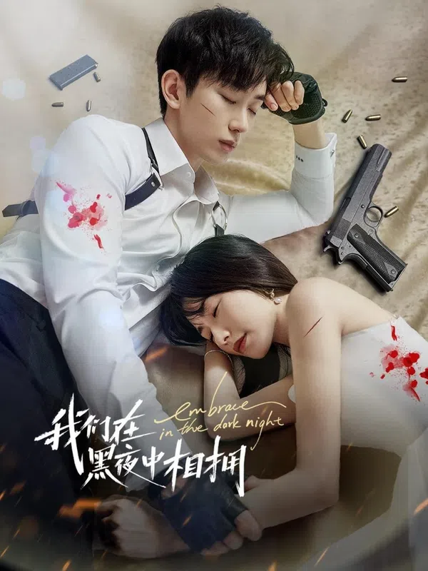 Poster phim Ôm Nhau Trong Đêm Tối trên PhimMoi