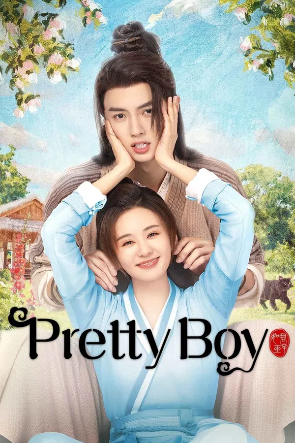 Poster phim Quân Tử Như Ngọc trên PhimMoi