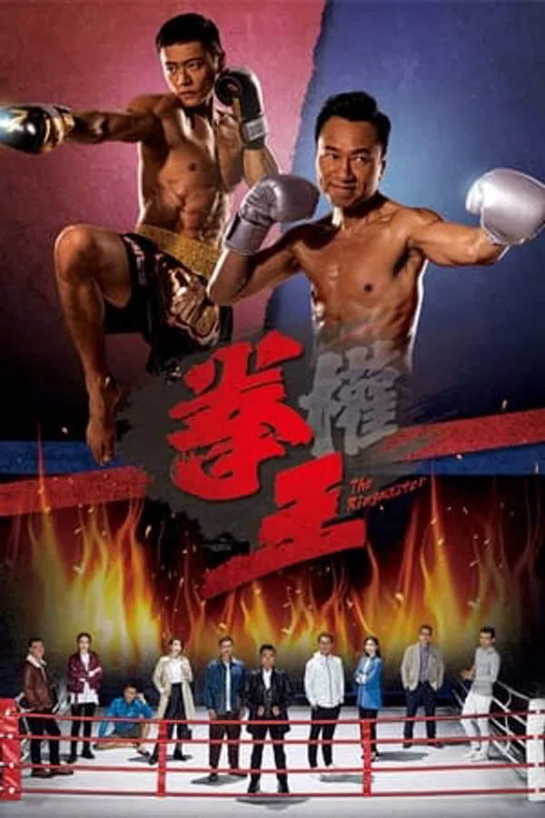 Poster phim Quyền Vương trên PhimMoi