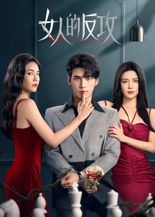 Poster phim Sự Phản Công Của Phụ Nữ trên PhimMoi