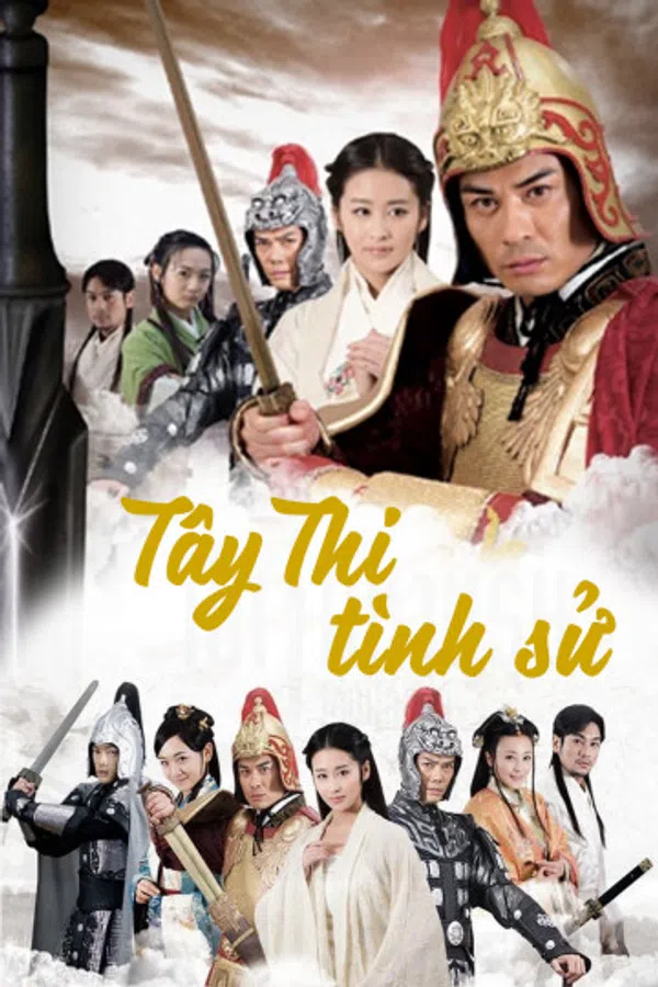 Poster phim Tây Thi Tình Sử trên PhimMoi