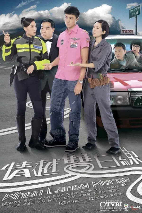 Poster phim Tình Taxi trên PhimMoi