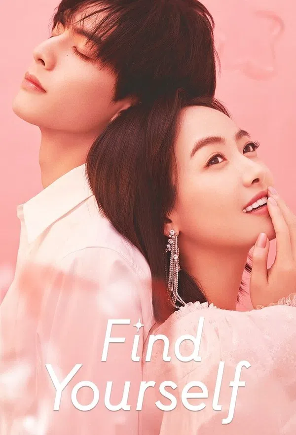 Poster phim Trạm Kế Tiếp Là Hạnh Phúc trên PhimMoi