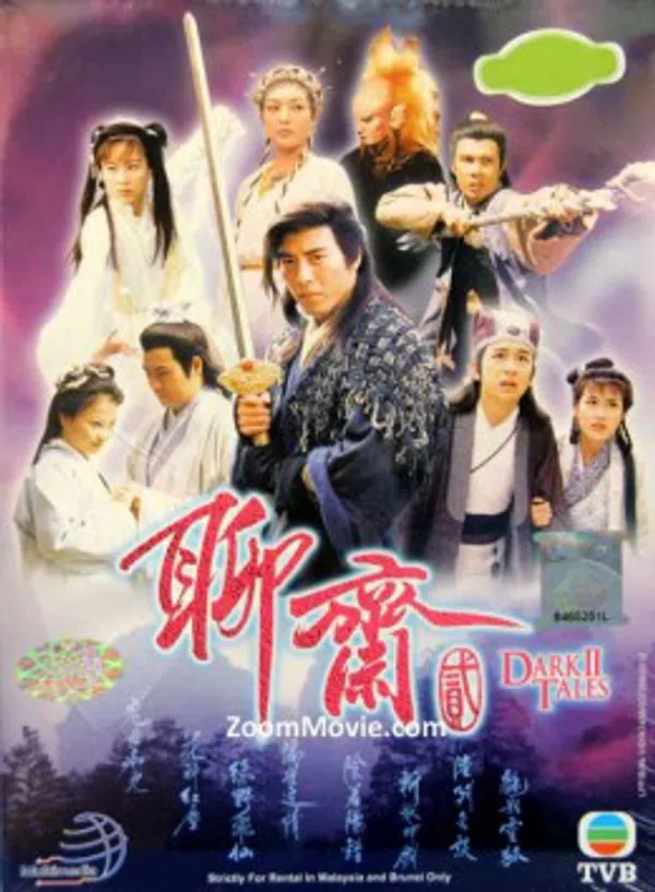 Poster phim Truyền Thuyết Liêu Trai 2 trên PhimMoi